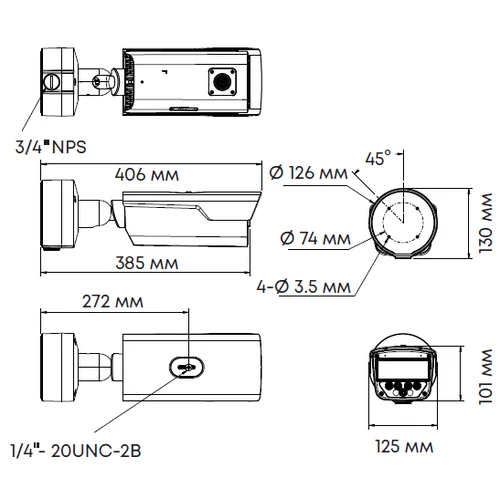 Камера сетевая буллет 4Мп OMNY PRO UB-M4MA-2812-C с объективом 2.8-12 мм. и микрофоном Камера сетевая буллет 4Мп OMNY PRO UB-M4MA-2812-C с объективом 2.8-12 мм. и микрофоном